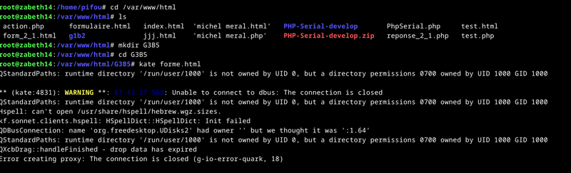 File:Screenshot 2023-12-15 09-29-52.png
