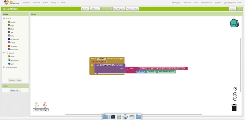 File:Screenapp1.png