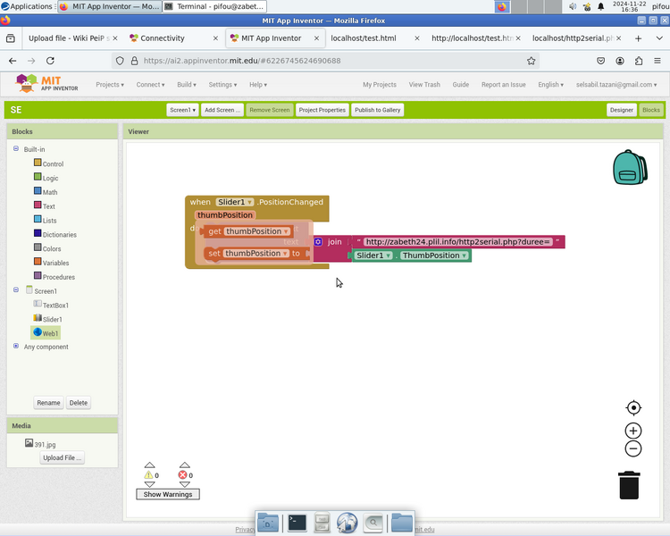 File:Applicationweb.png